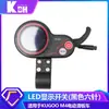 Suministrado Directamente por el Fabricante, Pantalla de Visualización de Accesorios para Patinete Eléctrico Kugoo M4, Panel de Instrumentos de Pantalla Negro de Seis Pines
