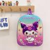 Mochila Nueva de Dibujos Animados para Niños y Niñas Mochila Moderna Linda Cáscara de Huevo 3D Jardín de Niños Bebé Mochila Escolar Pequeña
