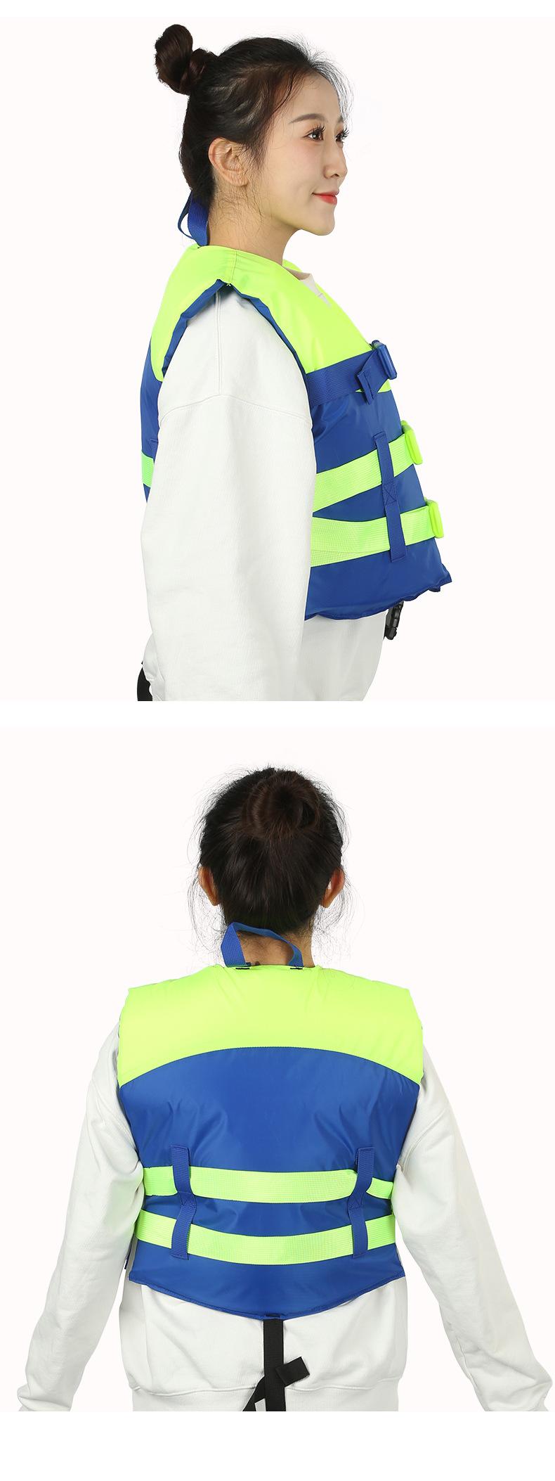成人儿童救生衣_13.jpg