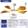 Luminária ventilador Jingbaiteng em estilo madeira natural, modelo designer, luminária ventilador de teto principal para sala de estar, potente lustre ventilador para sala de jantar