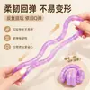 Brinquedo de Silicone Twist 2026, um brinquedo para aliviar o estresse com formas geométricas e um design em degradê roxo, perfeito para redução do estresse e treinamento de concentração