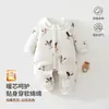 Enterizo de Bebé para Otoño e Invierno para Niños y Niñas, Mono Delgado de Algodón de 60g Calentito Acolchado, Ropa de Algodón para Exteriores, Ropa Infantil de Anyang
