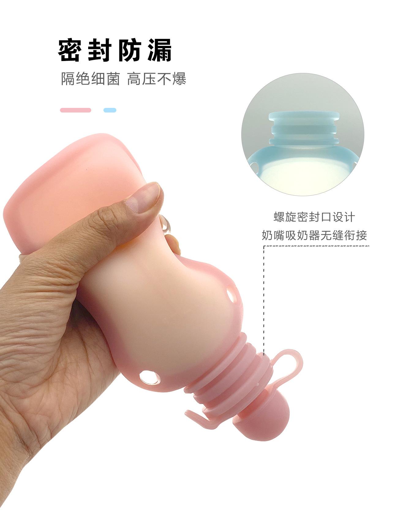 M189奶瓶储奶袋-详情页5
