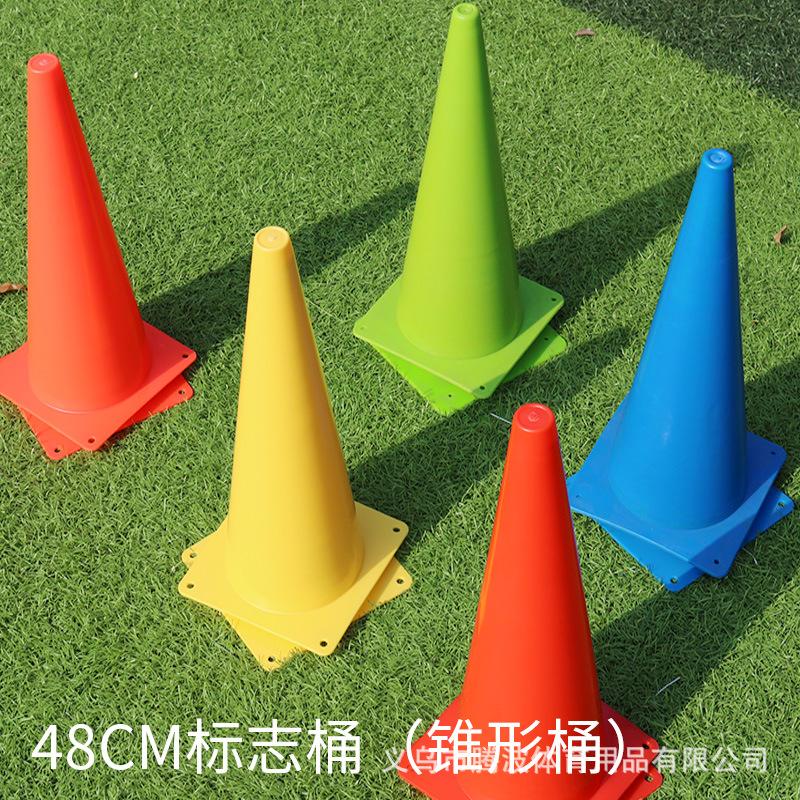 48CM标志桶3.jpg