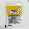 Ventas Directas de Fábrica de Conectores Anillo Ocho de Acero de Tungsteno para Pesca en Mar y Anzuelos de Pesca