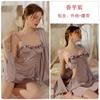 Pijama ligero de satén acolchado de lujo Guiruo, camisón sexy de dulce tentación, traje de estar en casa P3144