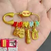 Nuevos Regalos Culturales y Creativos para Lugares Escénicos y Templos, Nuevos Pines de Lista Dorada, Plumas Wenchang, Accesorios Imprescindibles para Exámenes, Exámenes de Ingreso a Secundaria y Exámenes de Ingreso de Posgrado
