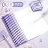Carpeta de clip de color degradado con varilla extraíble A4 engrosada para estudiantes, gran capacidad, clip para examen, cubierta de libro, clip para libro, clip transparente de gota de agua