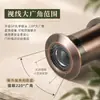 Cámara ojo de buey para puerta antirrobo, timbre universal dos en uno para tapar agujero, cámara ojo de buey para puerta de casa, dispositivo de vigilancia antirrobo