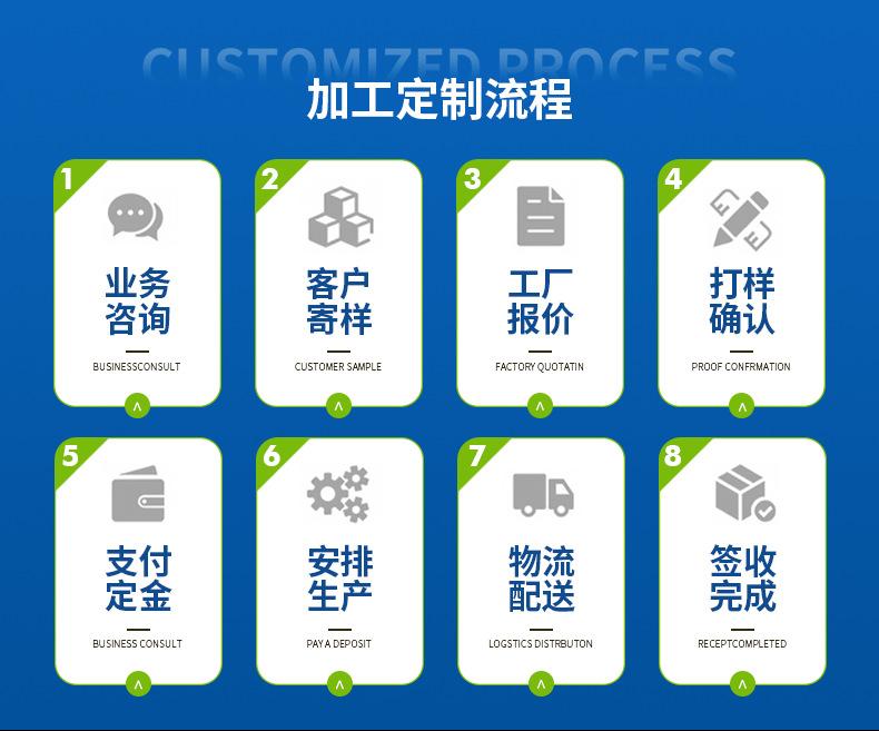 详情_18