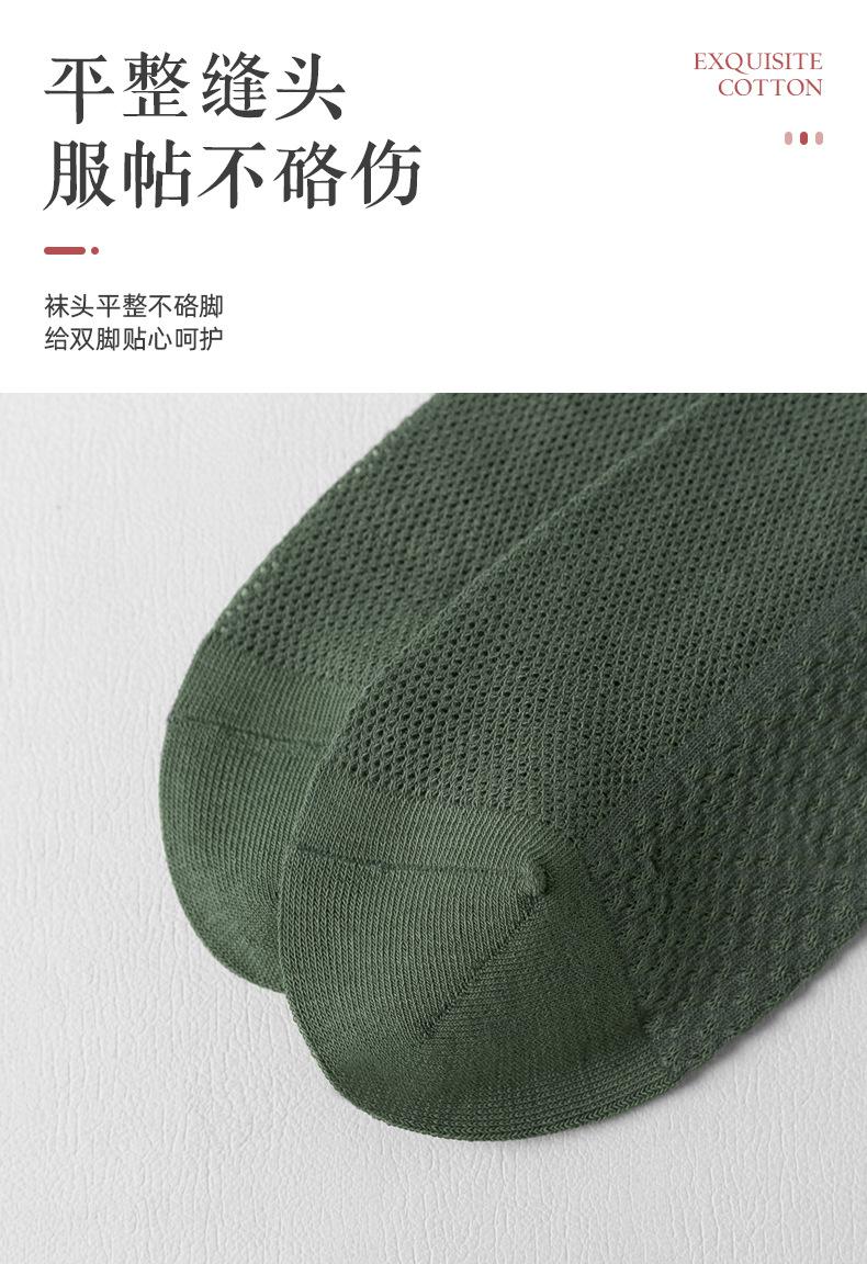 详情_13.jpg
