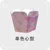Copo de Papel Revestido Borda Sextavada Copo para Bolo Cupcake Máquina de Fazer Copo de Papel Suporta Sobremesa Resistente a Altas Temperaturas Papel Suporta