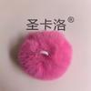Bola de pelo de conejo de 5-6 cm, colgante de joyería de primavera, accesorios para tocados, accesorios de bricolaje, accesorios para tocados, venta al por mayor