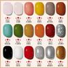Manicura Cat Eye Glue 2024 Nuevo Set de Pegamento para Esmalte de Uñas Tienda Especial de Nail Art Pegamento de Fototerapia Color Popular de Celebridad de Internet Set Pequeño