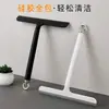 Raspador de Vidrio, Rasqueta de Pared, Rasqueta Doméstica para Ventanas, Herramienta de Limpieza, Herramienta de Limpieza de Vidrio para Encimeras