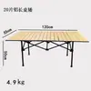 Mesa cuadrada larga plegable de aleación de aluminio para exteriores, ultraligera, portátil, para mahjong, camping, barbacoa, picnic, mesa elevadora y silla.