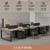 Divisor de Escritorio para Personal de Oficina Estación de Trabajo Doble Cubículo para 4-6 Personas Juego de Escritorio y Sillas Certificado Eu Ce