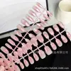 Uñas Hechas a Mano Pre-Hechas Rosa Flor de Cerezo Perlas de Vidrio Polvo Talla Única Manicura Polvo Nude Ojo de Gato Ojo de Gato Manicura Portátil