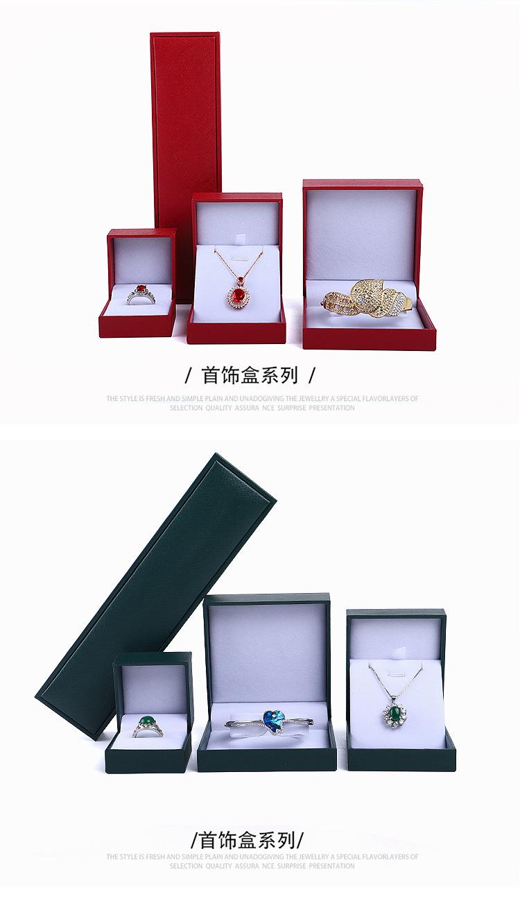 详情_04.jpg