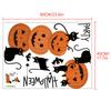 Y1672 Creativo Murciélago Linterna de Calabaza Halloween Pegatinas de Pared Sala de Estar Dormitorio Pegatinas de Pared Decorativas