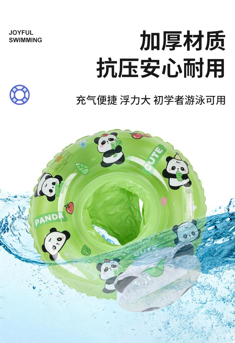 绿色熊猫裤兜圈详情_05.jpg