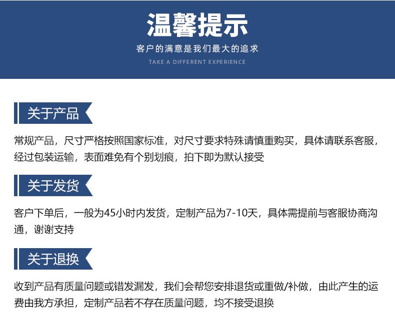 彩色透明_10.jpg