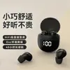 Auriculares Bluetooth SK18 modelo privado popular transfronterizo patente mini intrauditivos nuevos auriculares inalámbricos venta directa de fábrica