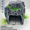 Plataforma hexagonal para tomar el sol de dinosaurio y tortuga grande Refugio para acuario Ultrapequeño Dos en uno Fabricante de Venta Directa Fábrica Transfronteriza Una Pieza