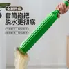 Mopa autoescurrible, Lavado sin manos, Cubo giratorio de fibra de bambú para el hogar, Cabezal de mopa de doble uso húmedo y seco para personas perezosas