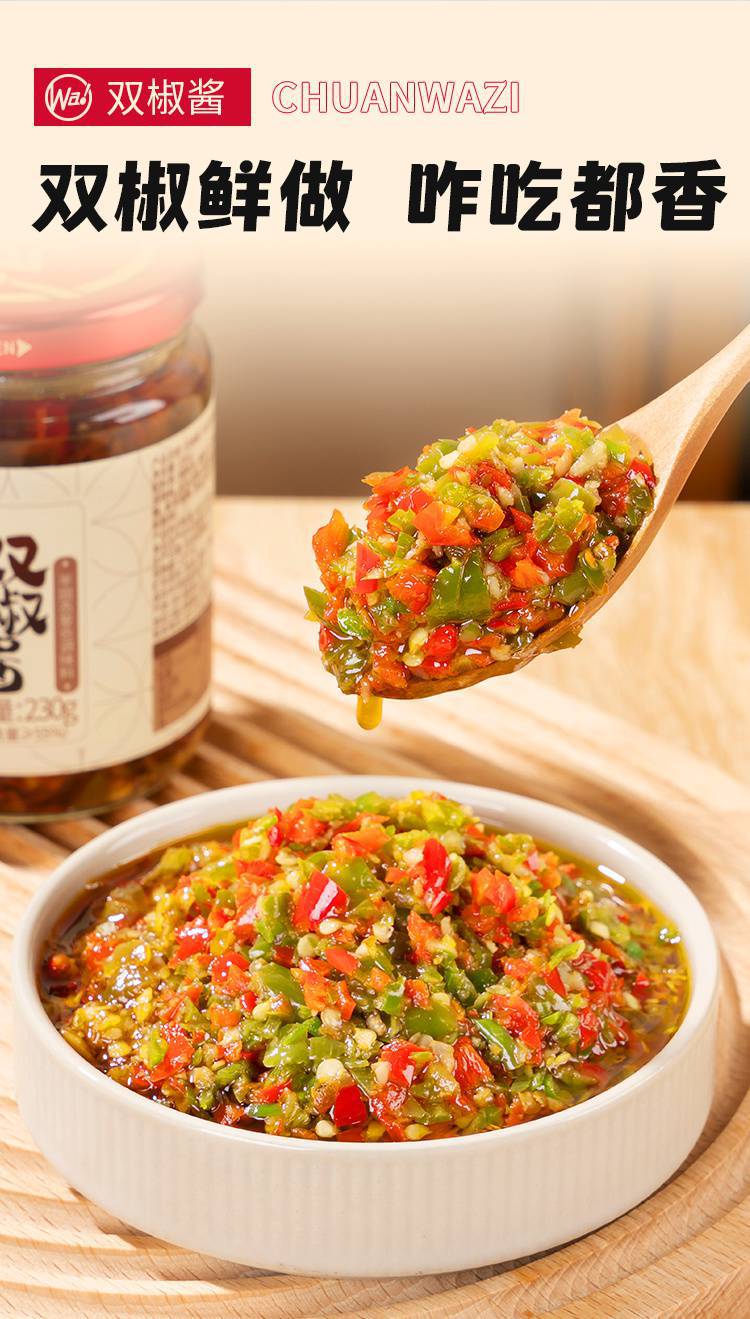 8ab5ab3d-3bc1-4afa-80e2-4f1270b5e300.jpe