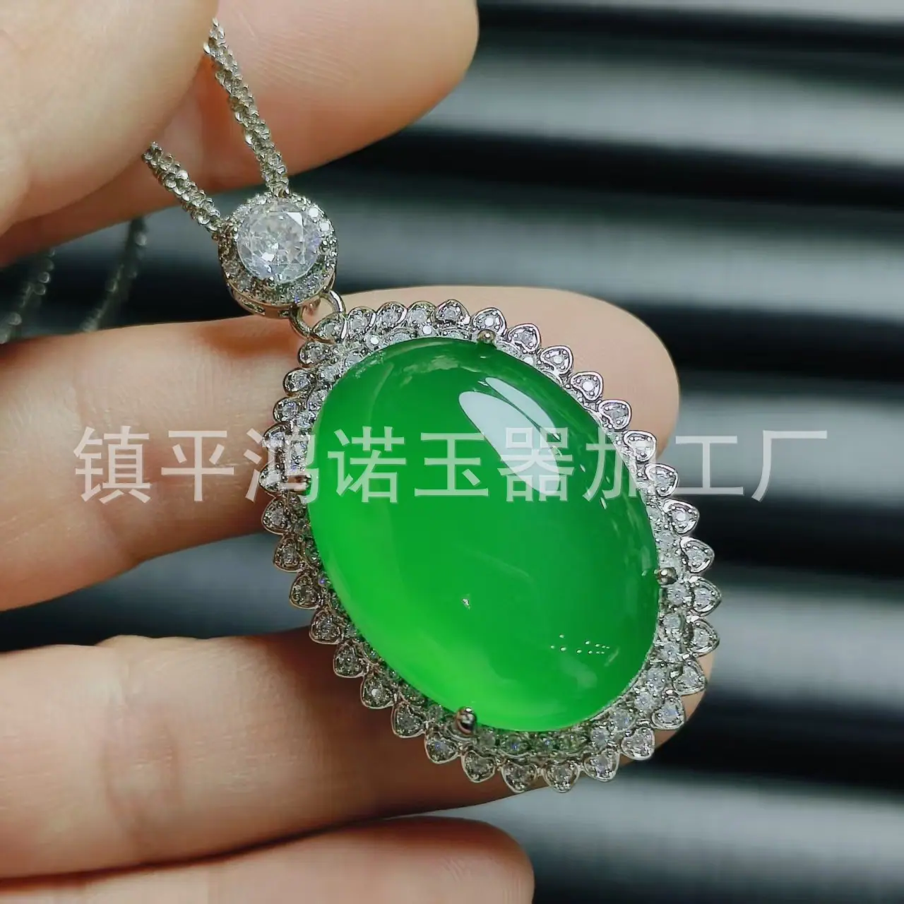 微信图片_20251219071525_2942_256.j