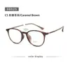 Transfronterizo 98025 Xiaohongshu Moda Nuevo Tendencia Gafas Adelgazantes para la Cara Estilo Ins Adelgazantes Versión Coreana Gafas de Montura Lisa para Mujer