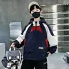 Chaqueta con Capucha Bloque de Color para Niños Primavera/Otoño 2026 Nuevo Modelo para Niños Mayores, Chaqueta Casual a Prueba de Viento, Cortavientos Moderno para Otoño