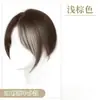 Postizo Natural para Mujer, Extension de Cabello Frontal para Aumentar el Volumen, Flequillo Falso Esponjoso de Corona Alta Estilo Francés