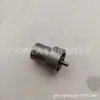 23600-69115 apto para landcooluze hailax sea lion motor 5L inyector de combustible de inyección directa nacional