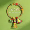 Pulsera de Cuerda Colorida del Festival del Bote del Dragón con Ajenjo, Colgante de Bolsita de los Doce Signos del Zodíaco, Pulsera Tejida a Mano de Zongzi para Niños y Adultos
