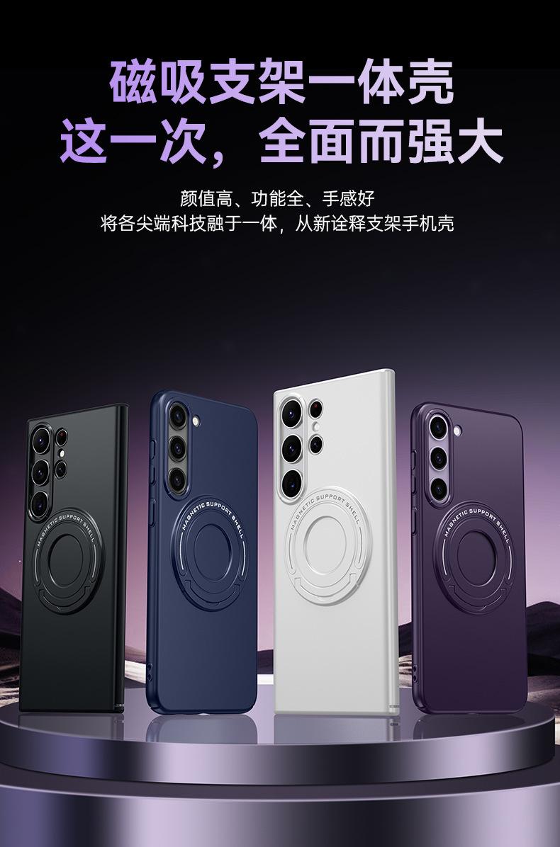 开店帮手-复制的图片23-03-27 22-35:57