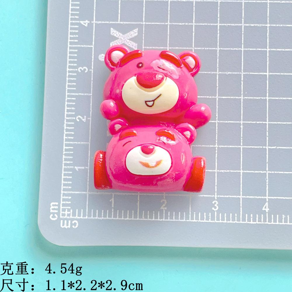 叠叠乐-7款草莓熊