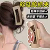 Pinza para el Cabello de Silicona Suave para Mujer 2025 Nuevo Estilo Pinza para el Cabello con Gran Volumen para el Cabello Pinza de Tiburón Pasador Adorno para el Cabello
