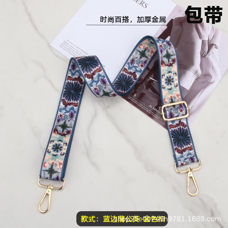 蓝边蒲公英-金色扣.jpg