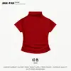 Top Corto Ajustado Sexy de Manga Corta con Cuello Alto de 260 g para Fitness Adelgazante Camiseta para Mujer Top Pequeño Fuente de Suministro para Transmisiones en Vivo