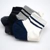 01 Coreia do Sul meias masculinas cintura curta cor listrada meias esportivas gg primavera novo simples absorvente de suor estilo universitário