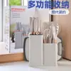 Utensilios de Cocina de Silicona Juego de Cuchillos de 19 Piezas Herramientas Diarias de Cocina Espátula Cuchara para Sopa Raspador Tabla de Cortar con Almacenamiento Venta al por Mayor