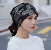 Protetor de Pescoço Quente Versátil Outono/Inverno com Design Torcido e Aba Larga, Gola Alta, Gola Térmica para Uso Externo, Resistente ao Frio, Novo Estilo Fashion de Tricô Slouchy