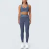 Conjunto de yoga ajustado de tela cepillada en color de contraste con sensación nude, traje deportivo de alta gama casual y moderno para correr y hacer ejercicio al aire libre