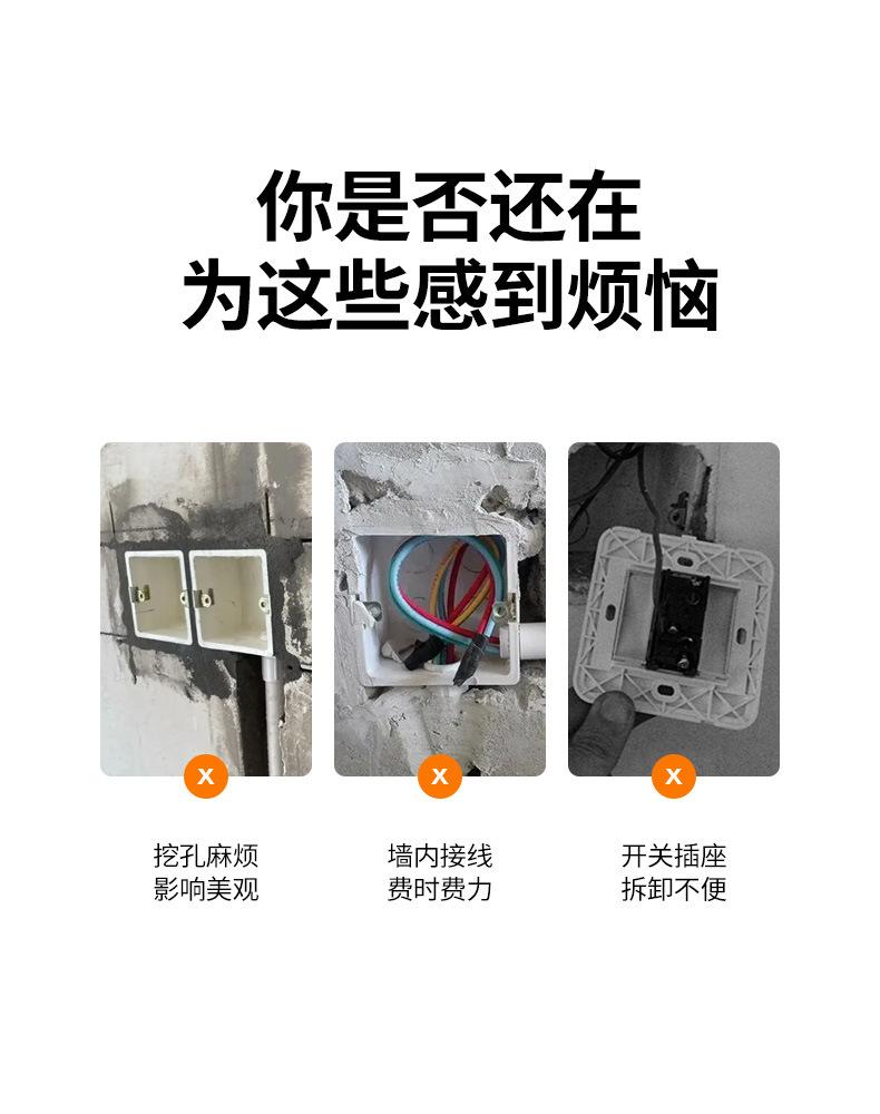 详情图片_04.jpg