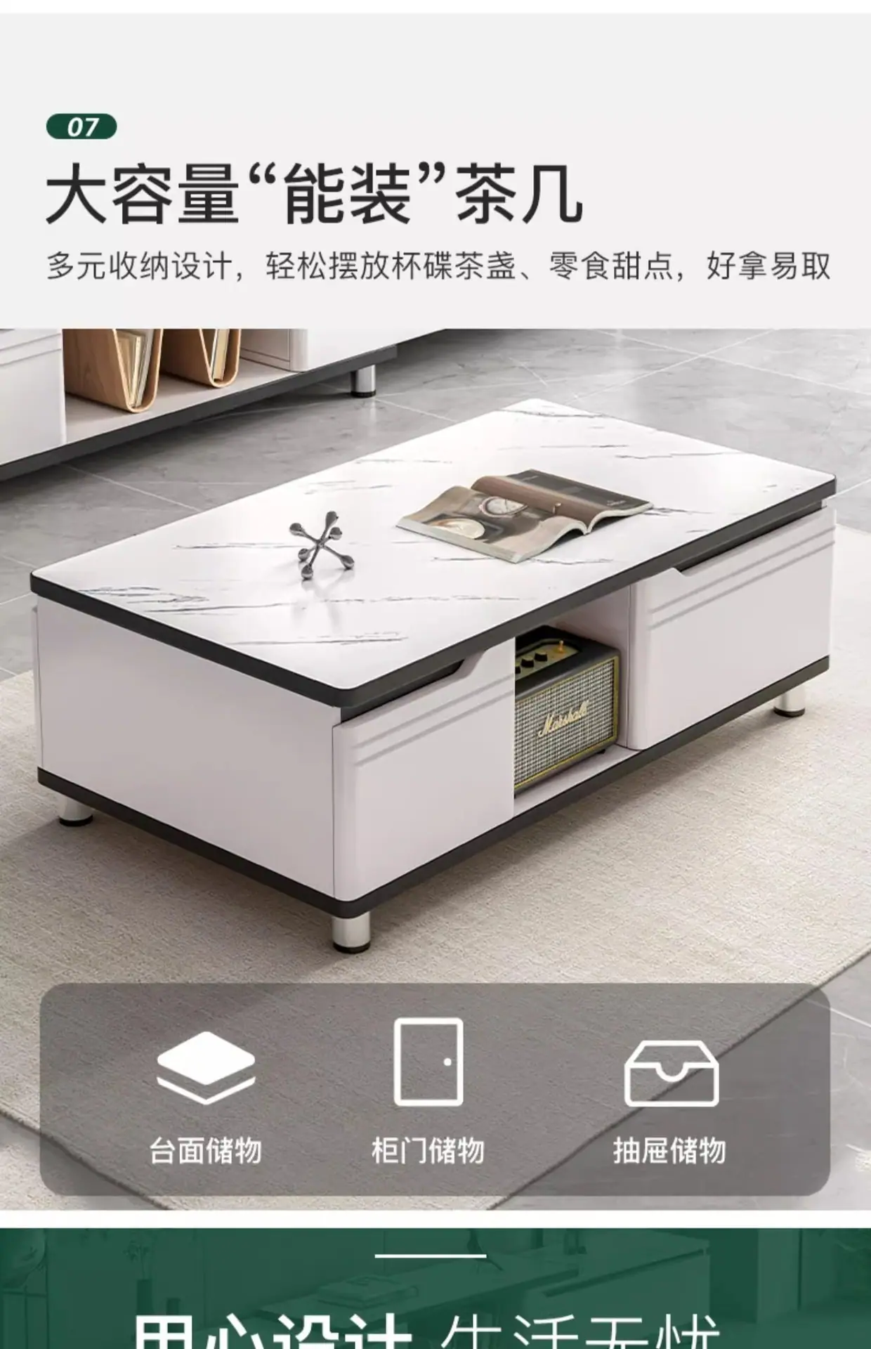 复制_电视柜简约现代小户型客厅家用电视机柜轻奢.jpg