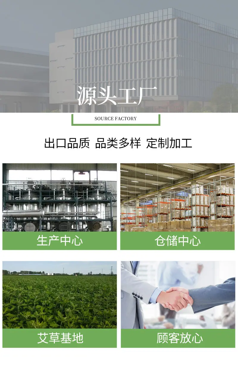 纯露_02