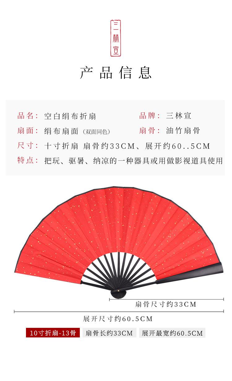 解说1_02