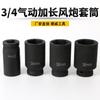 Shunwei manga de pistola de ar 3/4 polegada 80mm manga pesada cabeça elétrica pneumática pneumática hexagonal máquina ferramenta de reparo automático